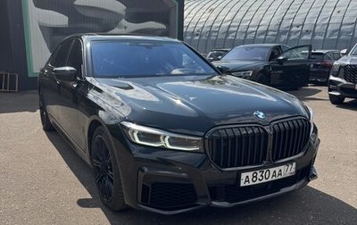 BMW 7 серия, 2021 год, 8 290 000 рублей, 1 фотография