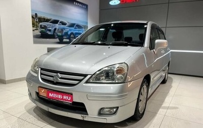 Suzuki Aerio, 2005 год, 370 000 рублей, 1 фотография