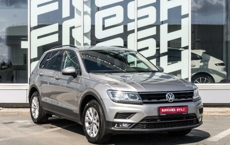 Volkswagen Tiguan II, 2019 год, 2 314 000 рублей, 1 фотография