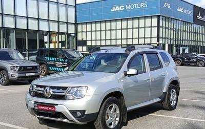 Renault Duster I рестайлинг, 2017 год, 1 100 000 рублей, 1 фотография