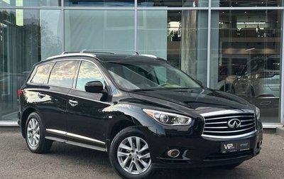 Infiniti JX, 2013 год, 1 495 000 рублей, 1 фотография