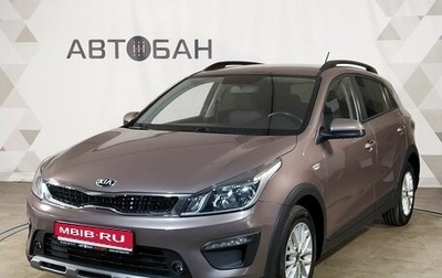 KIA Rio IV, 2018 год, 1 399 000 рублей, 1 фотография