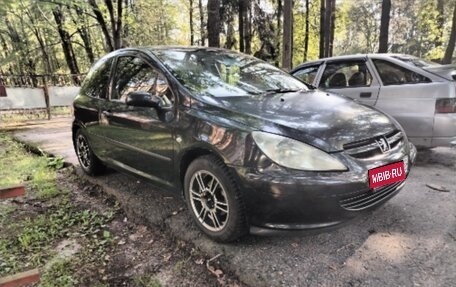 Peugeot 307 I, 2003 год, 350 000 рублей, 1 фотография