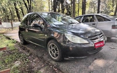 Peugeot 307 I, 2003 год, 350 000 рублей, 1 фотография