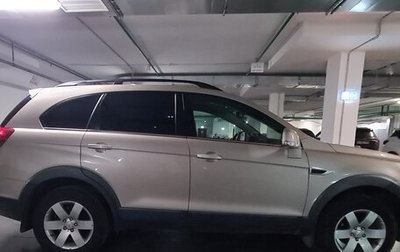 Chevrolet Captiva I, 2012 год, 1 500 000 рублей, 1 фотография