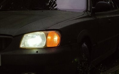 Hyundai Verna I, 1999 год, 160 000 рублей, 1 фотография
