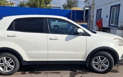 SsangYong Actyon II рестайлинг, 2011 год, 790 000 рублей, 1 фотография