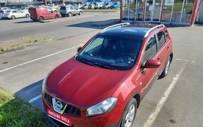 Nissan Qashqai, 2012 год, 1 190 000 рублей, 1 фотография