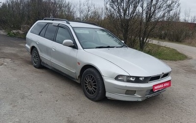 Mitsubishi Legnum, 2000 год, 250 000 рублей, 1 фотография