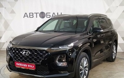 Hyundai Santa Fe IV, 2019 год, 2 849 000 рублей, 1 фотография