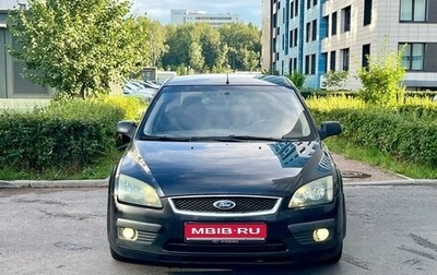 Ford Focus II рестайлинг, 2005 год, 349 000 рублей, 1 фотография
