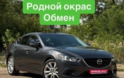 Mazda 6, 2013 год, 1 550 000 рублей, 1 фотография