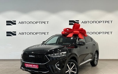Haval F7x I, 2021 год, 1 699 000 рублей, 1 фотография