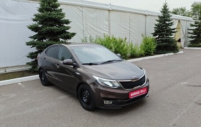 KIA Rio III рестайлинг, 2015 год, 1 040 000 рублей, 1 фотография