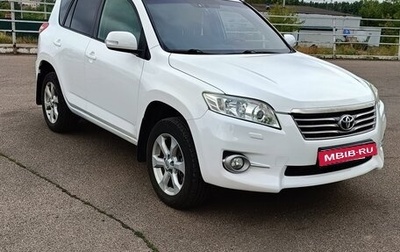 Toyota RAV4, 2011 год, 1 450 000 рублей, 1 фотография