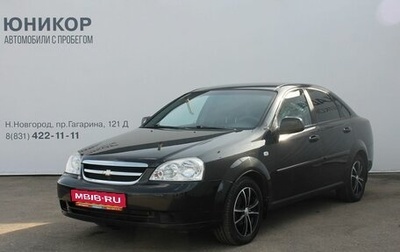 Chevrolet Lacetti, 2011 год, 599 000 рублей, 1 фотография