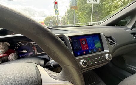 Honda Civic VIII, 2008 год, 570 000 рублей, 4 фотография