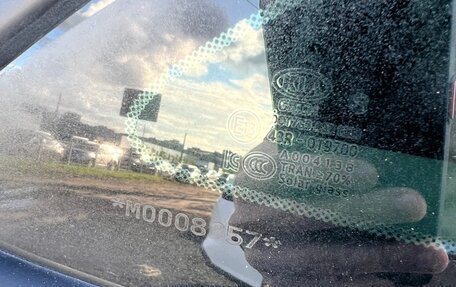 KIA K5, 2021 год, 1 650 000 рублей, 21 фотография