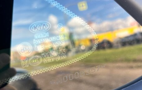 KIA K5, 2021 год, 1 650 000 рублей, 25 фотография