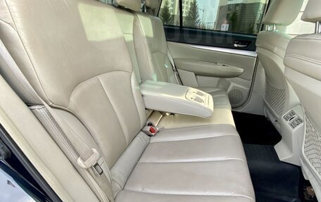 Subaru Outback IV рестайлинг, 2010 год, 1 200 000 рублей, 6 фотография