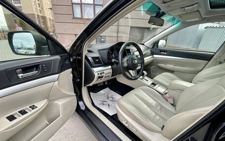 Subaru Outback IV рестайлинг, 2010 год, 1 200 000 рублей, 2 фотография