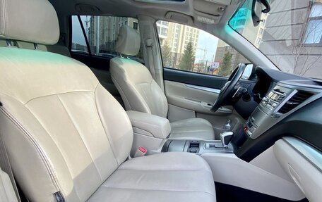 Subaru Outback IV рестайлинг, 2010 год, 1 200 000 рублей, 8 фотография