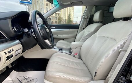 Subaru Outback IV рестайлинг, 2010 год, 1 200 000 рублей, 9 фотография