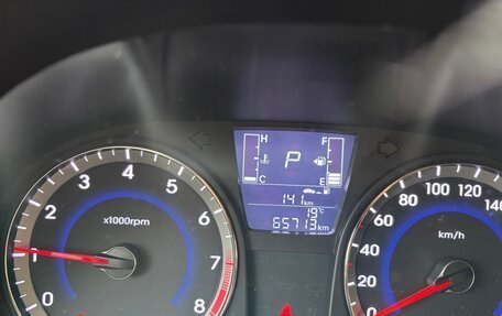 Hyundai Solaris II рестайлинг, 2015 год, 1 000 050 рублей, 4 фотография