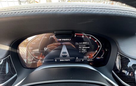 BMW 7 серия, 2021 год, 8 290 000 рублей, 8 фотография