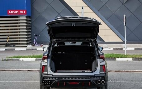 Geely Coolray I, 2023 год, 1 987 000 рублей, 16 фотография