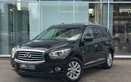 Infiniti JX, 2013 год, 1 495 000 рублей, 3 фотография