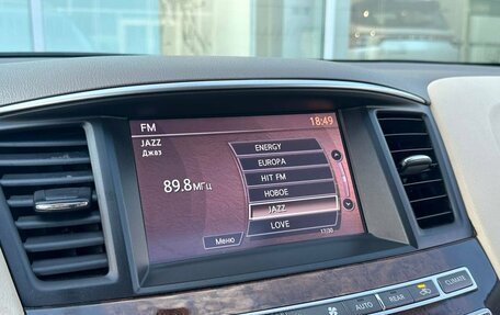 Infiniti JX, 2013 год, 1 495 000 рублей, 22 фотография