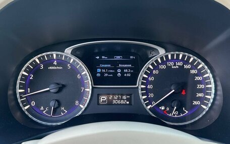 Infiniti JX, 2013 год, 1 495 000 рублей, 27 фотография