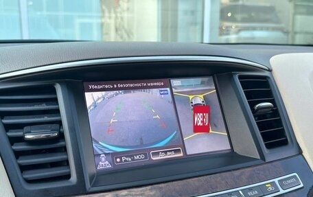 Infiniti JX, 2013 год, 1 495 000 рублей, 23 фотография