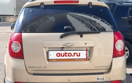 Chevrolet Captiva I, 2012 год, 1 500 000 рублей, 2 фотография