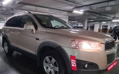 Chevrolet Captiva I, 2012 год, 1 500 000 рублей, 8 фотография