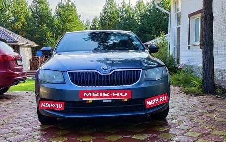 Skoda Octavia, 2013 год, 1 200 000 рублей, 2 фотография