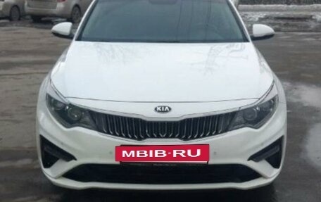 KIA Optima IV, 2018 год, 1 430 000 рублей, 7 фотография