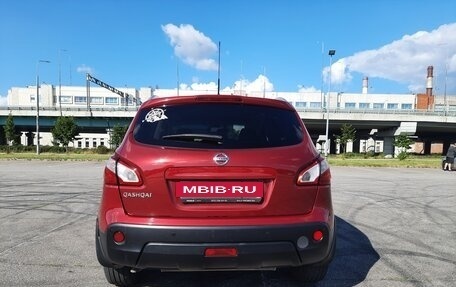 Nissan Qashqai, 2012 год, 1 190 000 рублей, 4 фотография