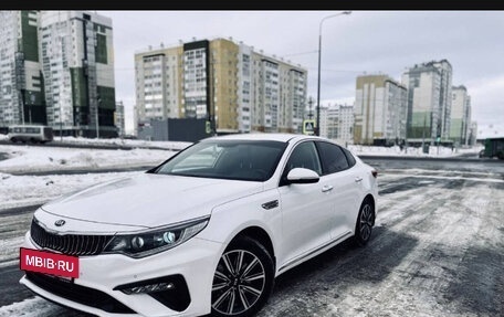 KIA Optima IV, 2018 год, 1 430 000 рублей, 5 фотография