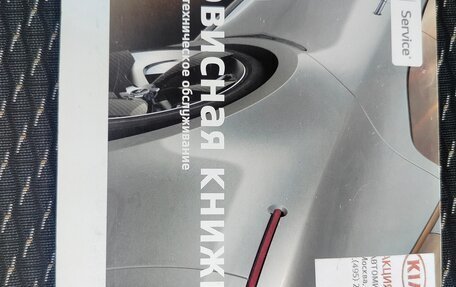 KIA Rio IV, 2018 год, 1 250 000 рублей, 16 фотография