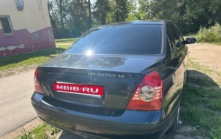 Hyundai Elantra III, 2008 год, 500 000 рублей, 7 фотография