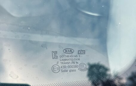 KIA Soul II рестайлинг, 2018 год, 1 590 000 рублей, 26 фотография