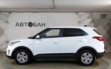 Hyundai Creta I рестайлинг, 2018 год, 1 549 000 рублей, 4 фотография
