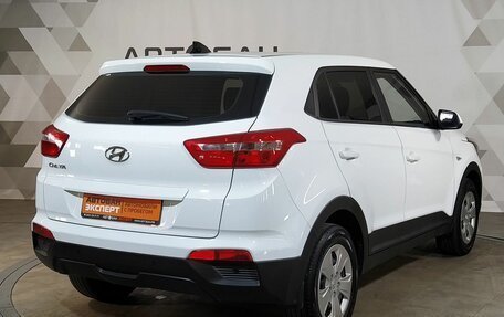 Hyundai Creta I рестайлинг, 2018 год, 1 549 000 рублей, 3 фотография