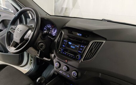 Hyundai Creta I рестайлинг, 2018 год, 1 549 000 рублей, 7 фотография