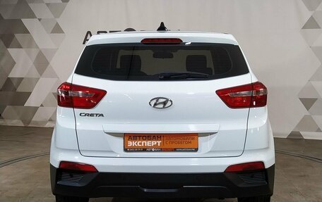 Hyundai Creta I рестайлинг, 2018 год, 1 549 000 рублей, 5 фотография