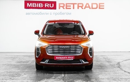 Haval Jolion, 2021 год, 1 410 000 рублей, 3 фотография