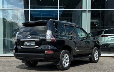 Lexus GX II, 2014 год, 3 450 000 рублей, 7 фотография