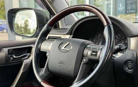 Lexus GX II, 2014 год, 3 450 000 рублей, 11 фотография